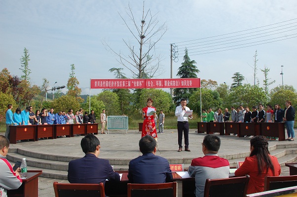 180428“安康杯”知識(shí)競(jìng)賽活動(dòng).JPG