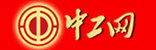 中公網(wǎng)